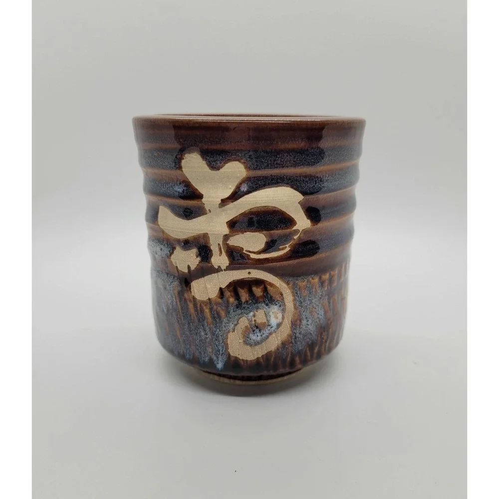 Japanese Ceramic Yunomi Tea Cup Brown Blue Tenmoku Glaze Kanji Calligraphy 4